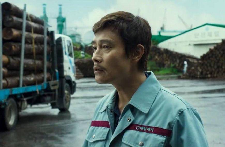 No hay otra opción: El mayor ninguneo de los Oscar 2026