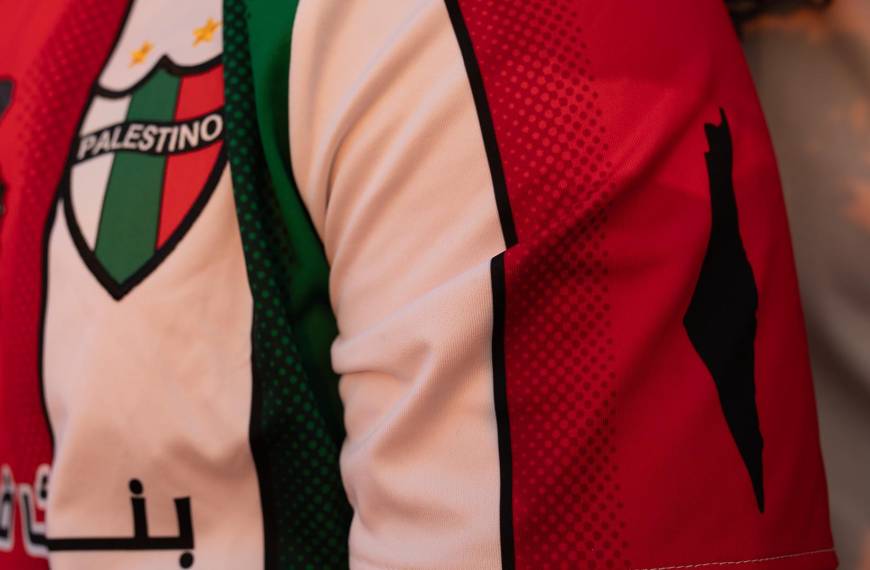 Copa Sudamericana: Universidad de Chile vs Palestino en Vivo y Aquí
