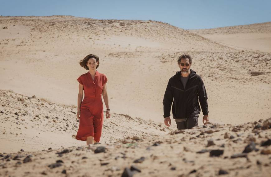 El ser querido: Un Tenso Drama Familiar que Sorprende en Cannes