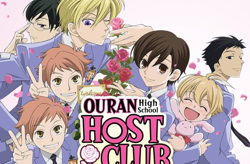 Ouran High School Host Club: El final de una era en Netflix